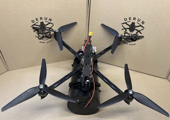 БпЛА DERUN 1020O
