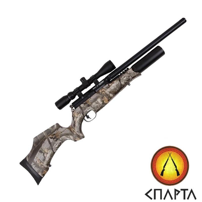 Винтовка пневматическая BSA R-10 mk2 Woodland VC PCP