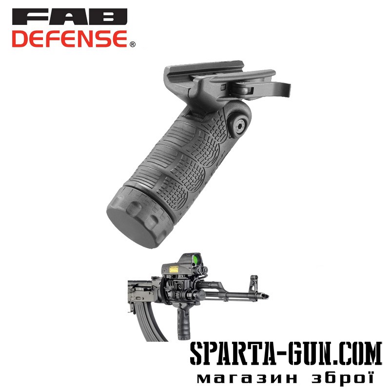 Рукоятка передняя FAB Defense T-FL QR складная быстросъёмная