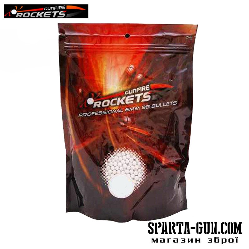 Шары Rockets Professional 0.25 g 1 kg