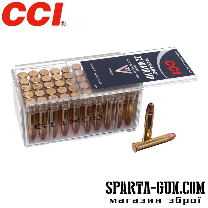Патрон нарізний CCI Maxi-Mag AMMO 22WMR JHP 40GR (2,6 г)