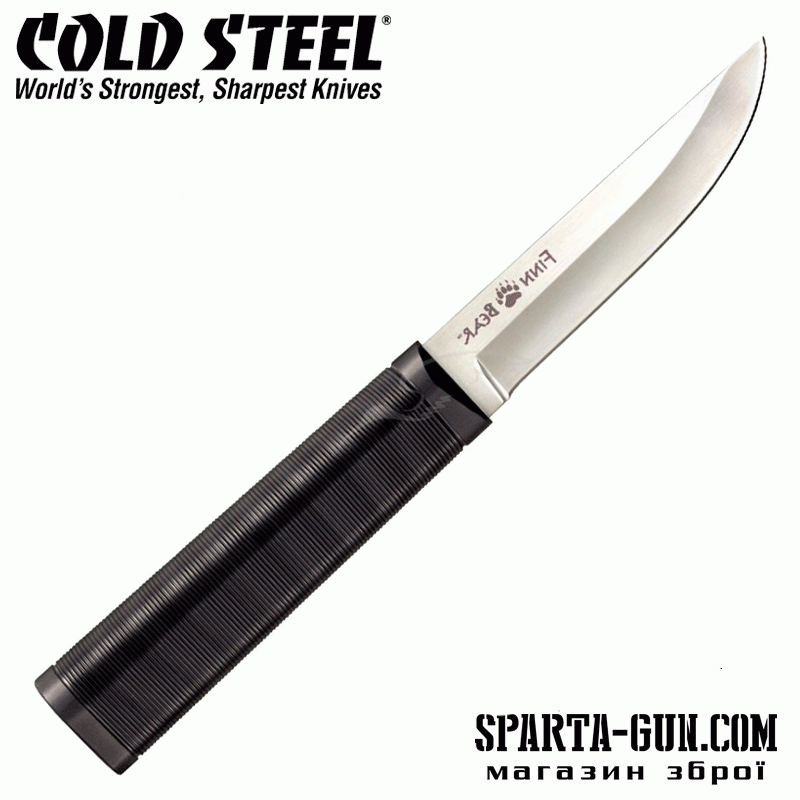 Нож Cold Steel Finn Bear (блистер)