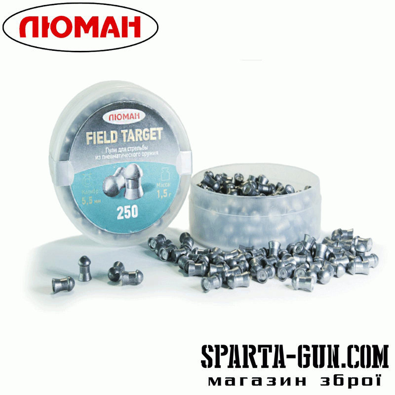 Пули Field Target 1.5