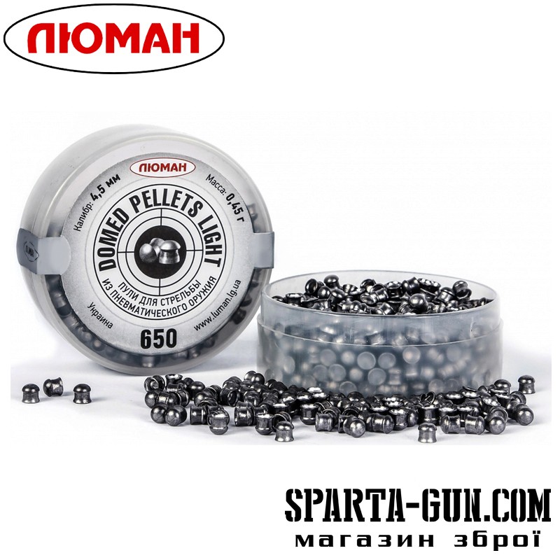 Пули пневматические Domed Light Pellets 0.45