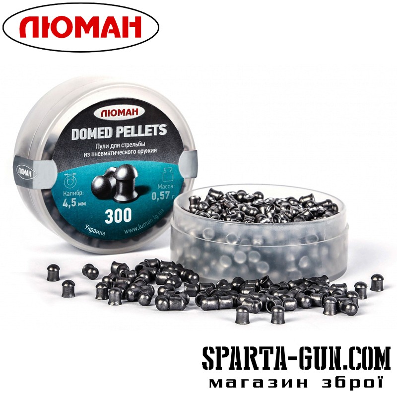 Пули пневматические Domed pellets 0,57