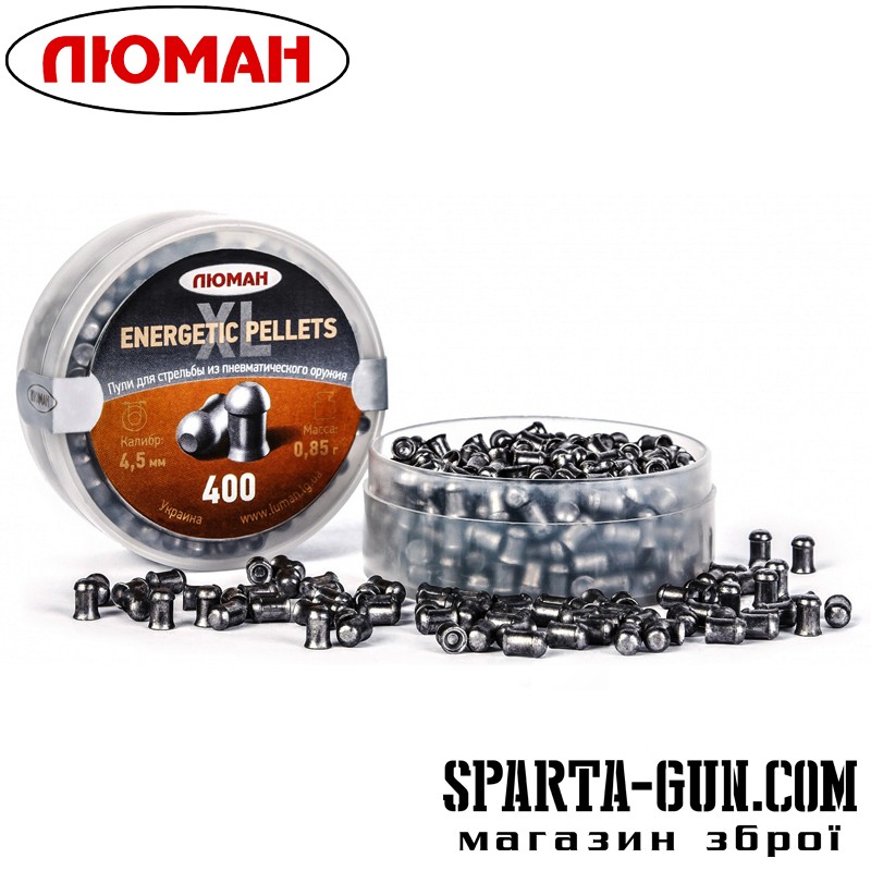 Пули пневматические Energetic pellets XL 0.85