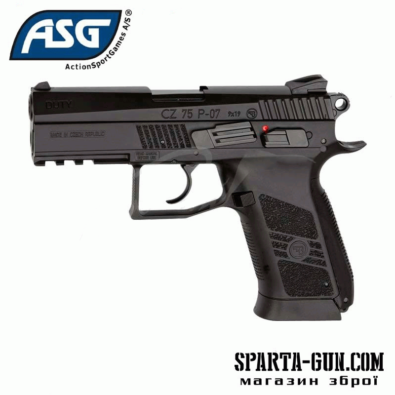 Пистолет пневматический ASG CZ 75 P-07 Duty. Корпус - металл