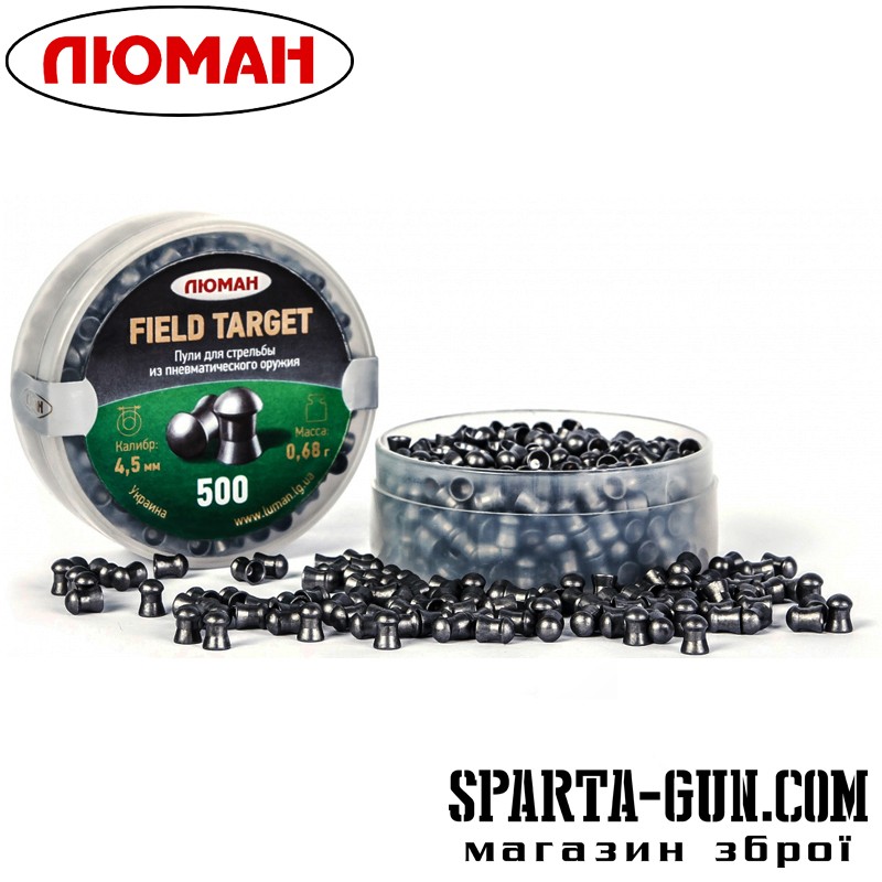 Пули пневматические Field target 0.68