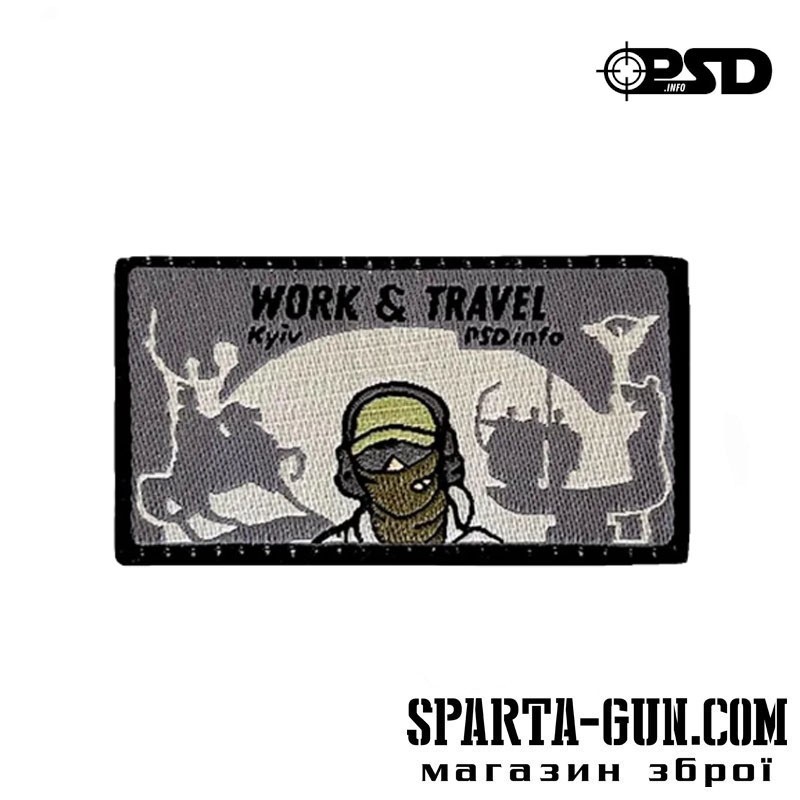 Патч «Work & Travel KYІV» ВИШИВКА