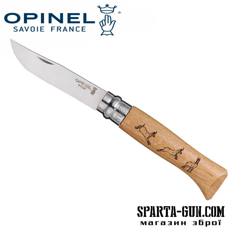 Нож Opinel №8 Chamois