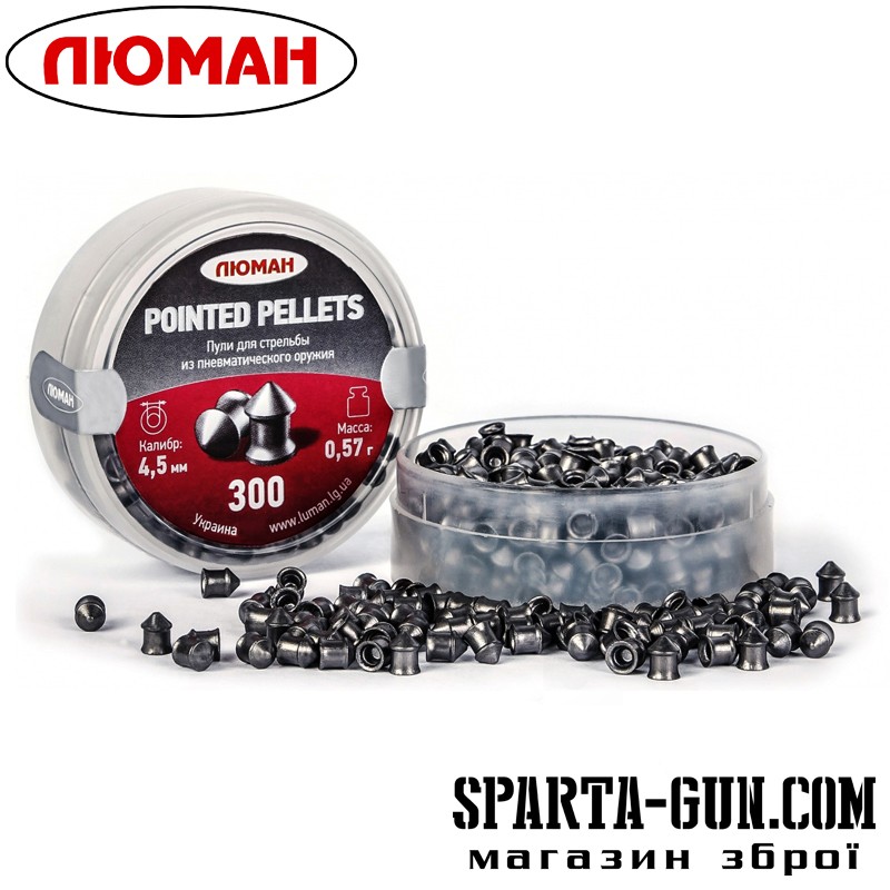 Пули пневматические Pointed pellets 0.57