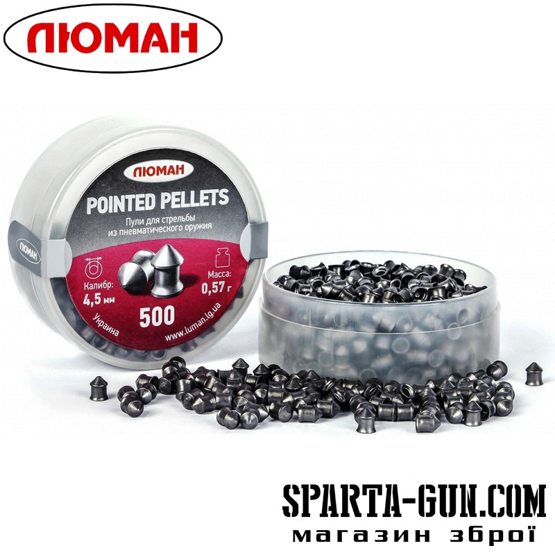 Пули пневматические Pointed pellets 0.57