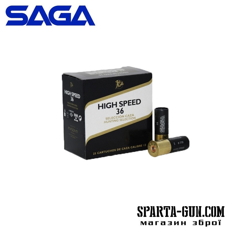 Saga High Speed 36 (3)