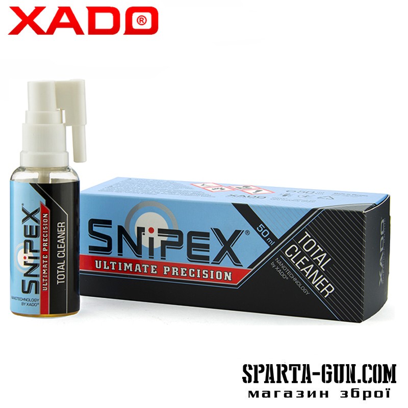 Гель  для чистки стволов оружия Snipex Total Cleaner 50 МЛ