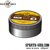 Пули пневматические Shershen 0.50