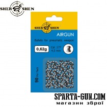 Пули пневматические Shershen 0.62