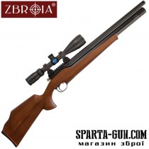 Пневматическая винтовка ZBROIA Хортица 550/230 (кал. 4,5 мм, коричневый)