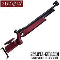 Пневматическая винтовка ZBROIA Biathlon 450/220 