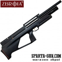 Пневматическая винтовка ZBROIA Козак FC 450/230 (кал 4,5 мм, чёрный)