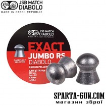 Пули пневматические JSB Diabolo Exact Jumbo RS 0.87