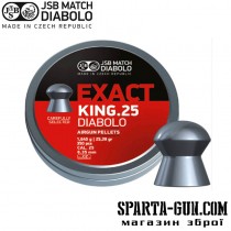 Пули пневматические JSB Diabolo Exact King 1.645