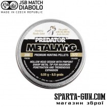 Пули пневматические JSB Metalmag 0.52