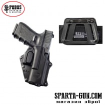 Кобура Fobus для Glock 17/19 с креплением на ремень/кнопкой фиксации скобы спускового крючка