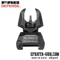 Мушка складная FAB Defense FBS на планку Picatinny Black