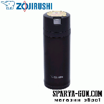  Термокружка ZOJIRUSHI SM-XB36TD 0.36 л ц:тёмно-коричневый