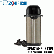 Термос ZOJIRUSHI SJ-TG08XA 0.8 л (с ремешком) ц:серебро