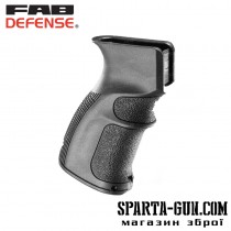 Рукоятка пистолетная FAB Defense AG для АК-47/74 (Сайга)