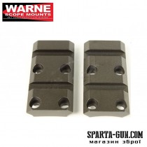 Планка раздельная Warne MAXIMA 2-Piece Steel Rail (Weaver/ Picatinny) для карабина Browning X-Bolt. Сталь.