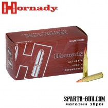 Патрон Hornady Varmint Express кал .223 Rem (5,56/45) пуля V-Max масса 3.56 г (55 гран)