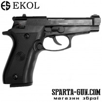 Шумовой пистолет Voltran Ekol Special 99 Rev-2 Black