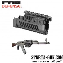 Цевье FAB Defense AK-47 полимерное для АК47/74. Цвет - черный