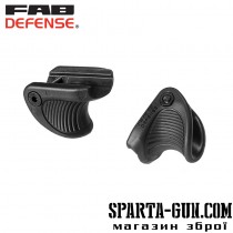 Упор FAB Defense Versatile Tactical Support