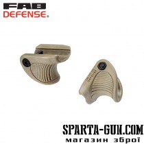 Упор FAB Defense Versatile Tactical Support