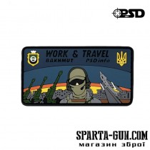 Патч «Work&Travel BAKHMUT» в ПВХ