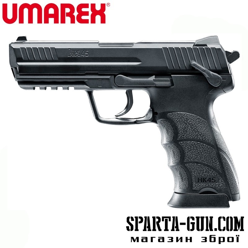  Пистолет пневматический Umarex HK45 кал. 4.5 мм ВВ