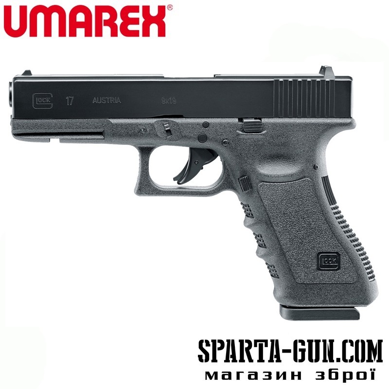  Пистолет пневматический Umarex Glock 17 Grey Blowback кал. 4.5 мм Pellet+ВВ