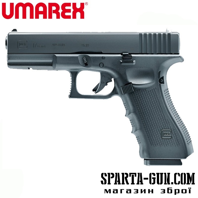 Пистолет пневматический Umarex Glock 17 Gen 4 Blowback кал. 4.5 мм ВВ