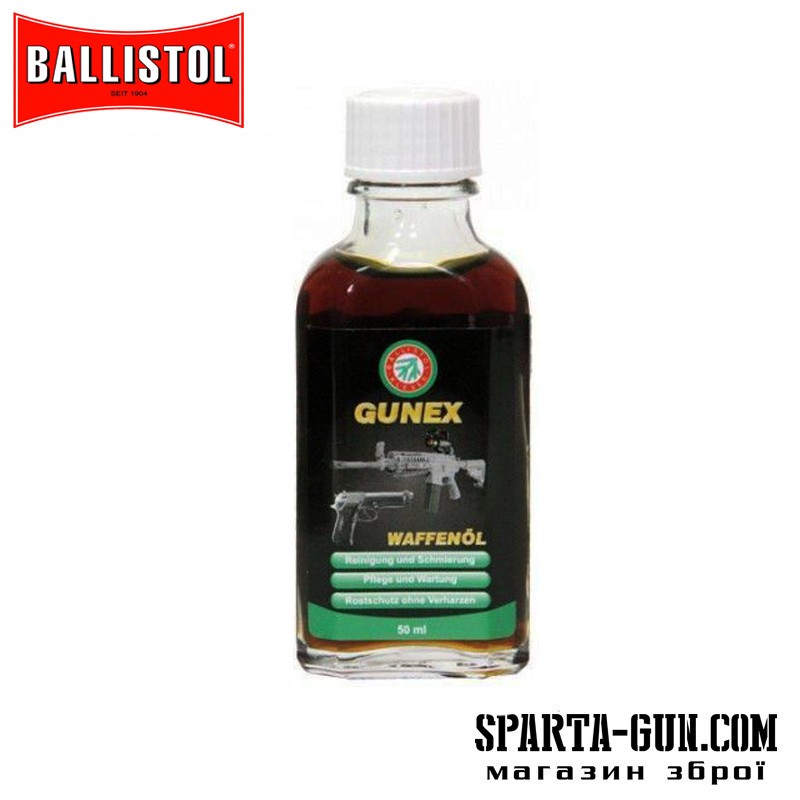 Масло универсальное оружейное Klever Ballistol Gunex 50 мл 