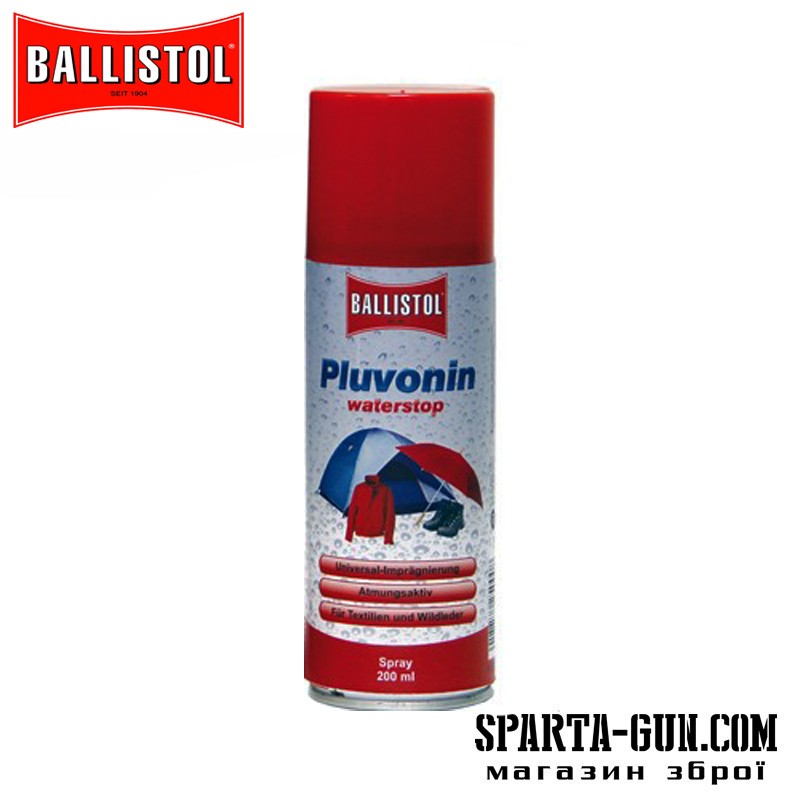 Пропитка водоотталкивающая Ballistol Pluvonin 200 мл