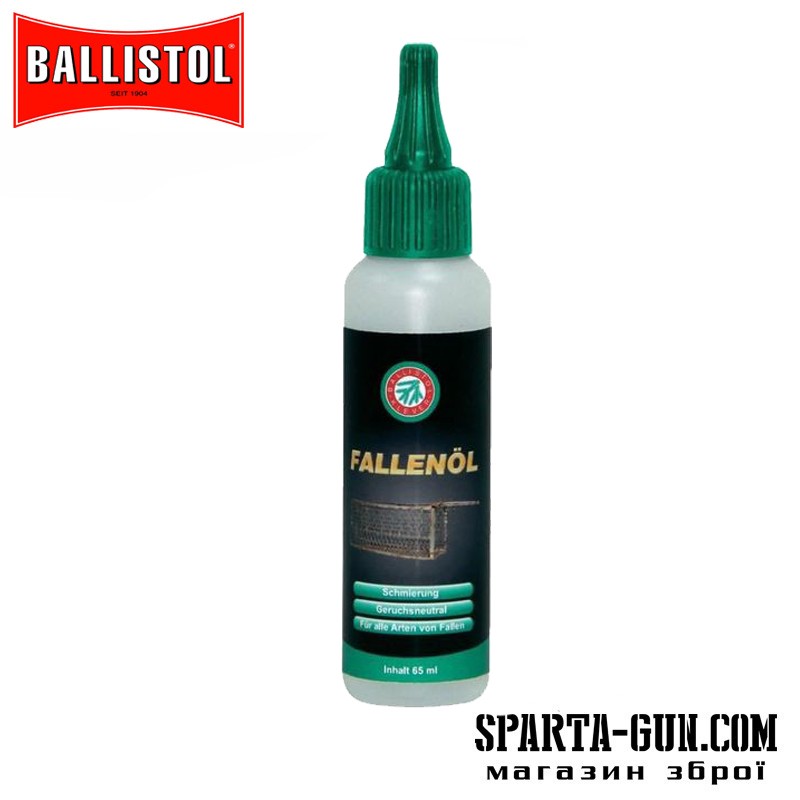 Масло для капканов Klever Ballistol Fallenöl 65 мл