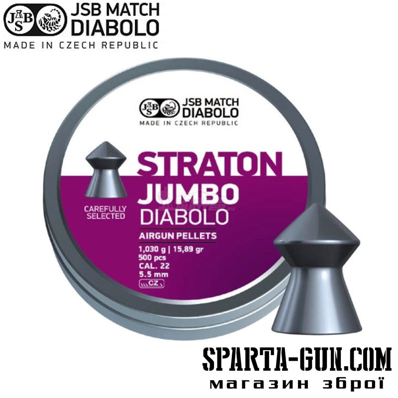 Пули пневматические JSB Jumbo Straton 1.03
