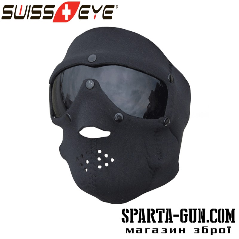 Маска-шлем Swiss Eye S.W.A.T. Mask Pro