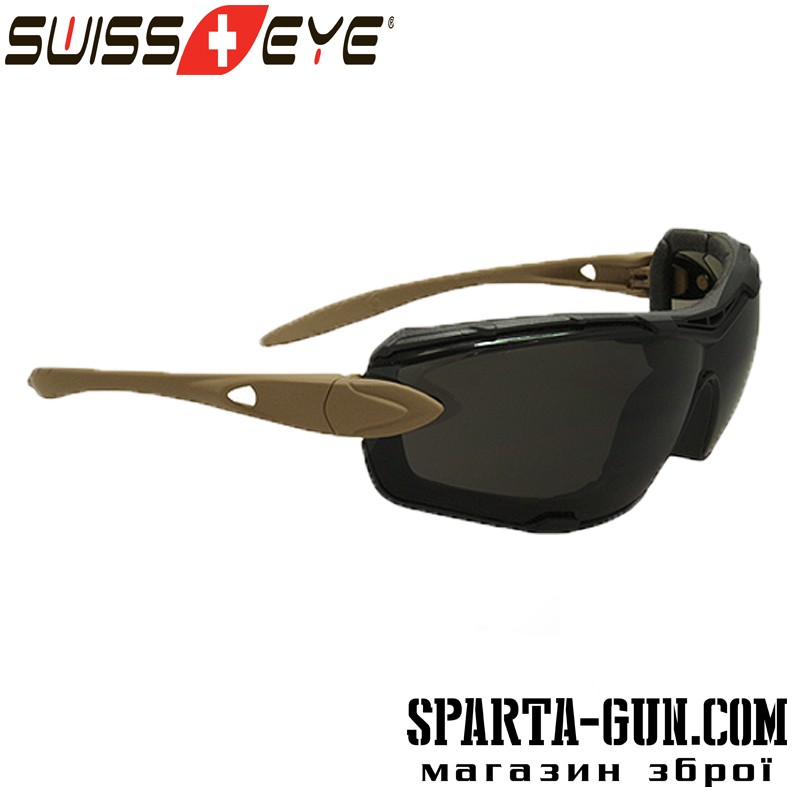 Очки Swiss Eye Detection. Цвет - песочный
