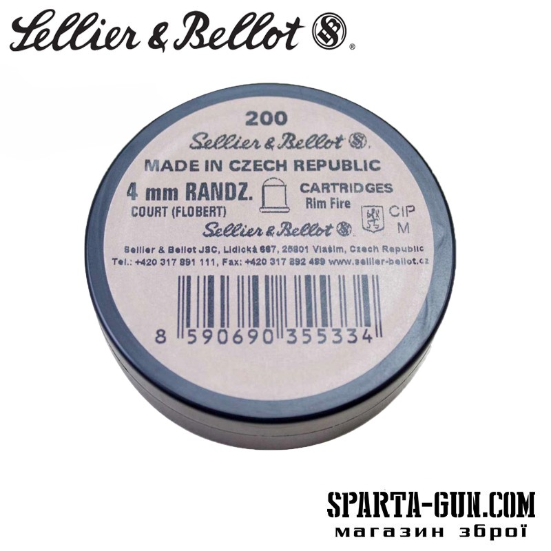 Патрон Флобера Sellier Bellot (Чехия)