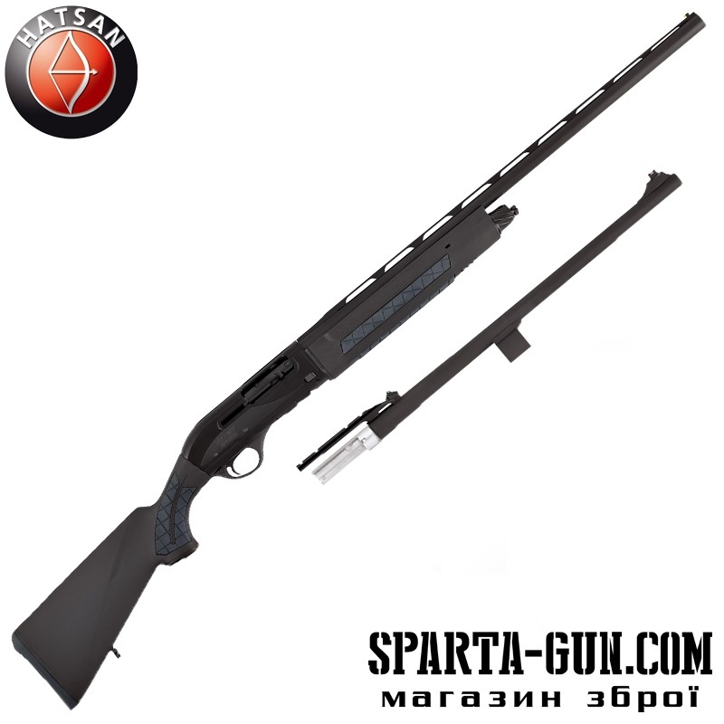 Ружье Hatsan Escort Xtreme Dark Grey SVP Combo кал. 12/76
