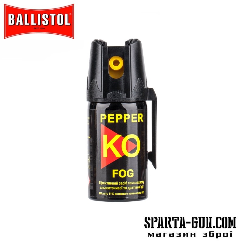 Газовый баллончик Klever Pepper KO Fog аэрозольный. Объем - 40 мл